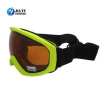Jiayu Safety Glasses & Sunglasses Co., Ltd image 3